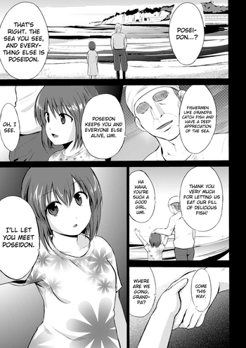 [Chiba Tetsutarou] Wadatsumi-sama (Naedoko ni Sareta Shoujo-tachi no Ishukan Kouhai Kiroku Vol. 2) [English] [biribiri] [Digital]