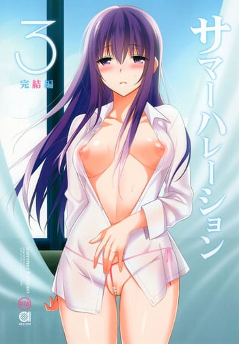 (C88) [abgrund (Saikawa Yusa)] Summer Halation 3 Kanketsuhen | Summer Halation 3 Final Chapter [English] {doujin-moe.us}