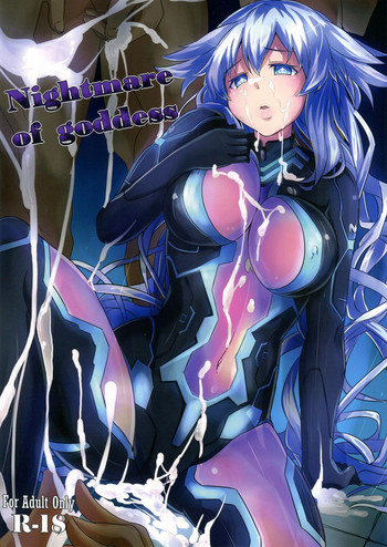 (C89) [CotesDeNoix (Cru)] Nightmare of goddess (Hyperdimension Neptunia)