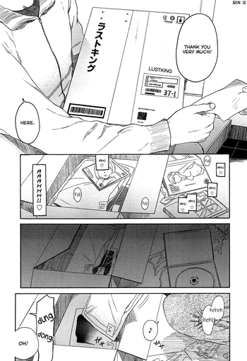 [Sekiya Asami] Lustking (Bokura no Line) [English] [Rin]
