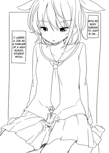 [fuyuno mikan] Shuushoku saki ha rakudai majo no tsukaima | Familiar of useless witch (ongoing)