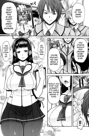 [RED-RUM] Houkago Shukujo-kai - Rei-shou Kotori | After School Ladies Club - Book Zero: Kotori (COMIC Penguin Celeb 2014-02) [English] =LWB=
