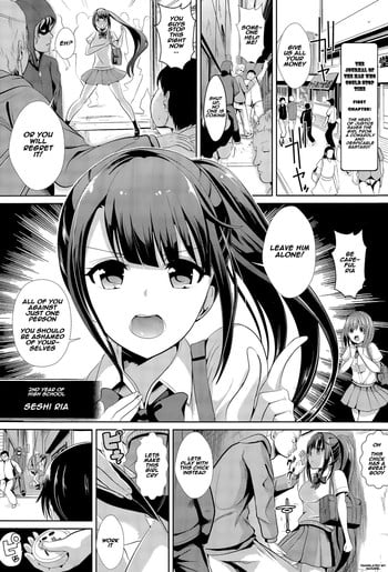 [Haitokukan] Jikan Teishi no Otoko | The journal of the man who could stop time (COMIC Tenma 2015-11) [English] [naxusnl]