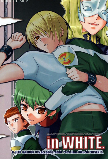 (C65) [accede@rabbit (Patriciana Kikuchi)] in WHITE (Gundam SEED)