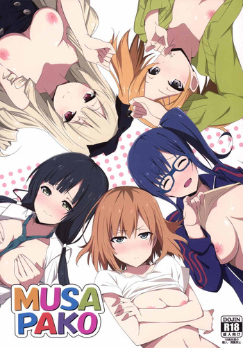 (SC2015 Summer) [Sekine (Sekine Hajime)] MUSAPAKO (SHIROBAKO) [Chinese] [最愛路易絲澪漢化組]