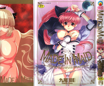 [Kyuubi(108)] Made In Maid