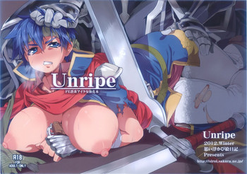 (CT19) [Omoiukabi Enikki (Yajiro Masaru)] Unripe (Fire Emblem Radiant Dawn)