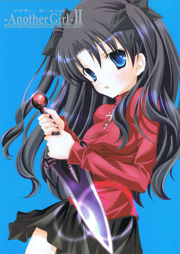 (CR35) [Tenjikuya (Mochizuki Nana)] Another Girl II (Fate/stay night) [Chinese]