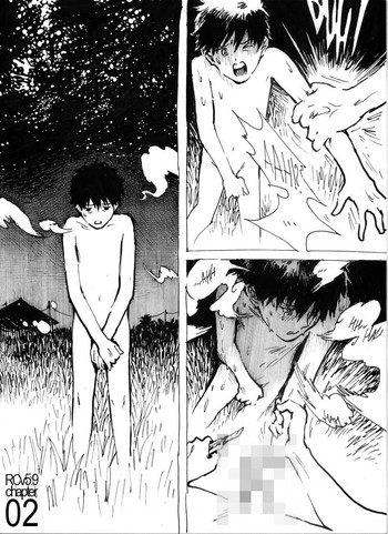 [Kharisma Jati] Kancil Chapter 2 [English]