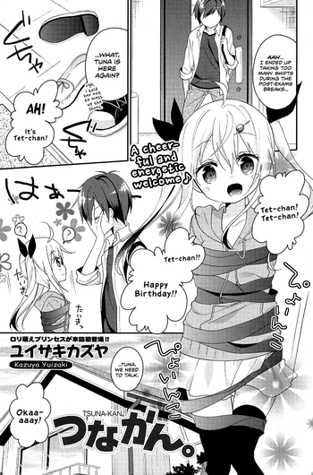 [Yuizaki Kazuya] Tsuna-kan. | Tuna Can (COMIC Potpourri Club 2013-08) [English] [PSYN]