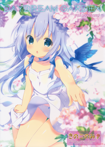 (C89) [Kinokonomi (kino)] DAYDREAM GARDEN (Gochuumon wa Usagi desu ka?) [English] [AkazaChan]