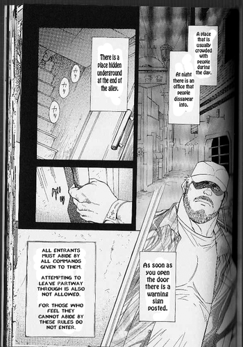[Go Fujimoto] The Fated Key [Eng]
