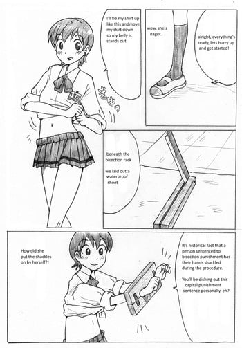[English] Koshiki Experience (Sachisuke Masumura, another "Cut in half")