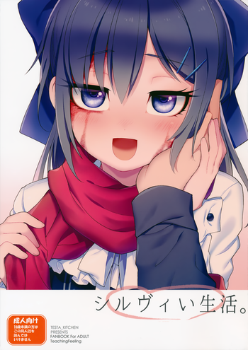 (C89) [Testa Kitchen (Various)] Sylvie Seikatsu. (Dorei to no Seikatsu -Teaching Feeling-)