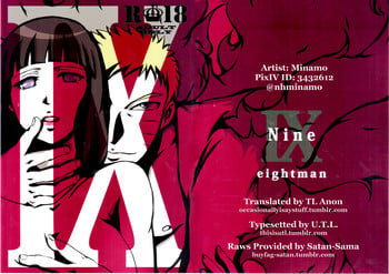 (Zennin Shuuketsu 2) [eight man (minamo)] Nine IX (NARUTO) [English]