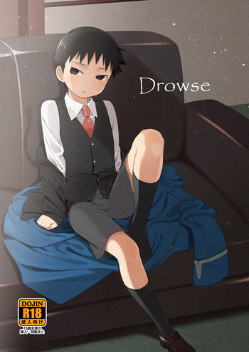 [Yabure Kabure (Agemono)] Drowse (Fullmetal Alchemist) [English] {Shotachan} [Digital]