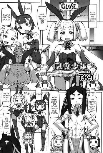 [T.K-1] Ushiusagi Shounen (Koushoku Shounen Vol. 06) [English] [Digital]