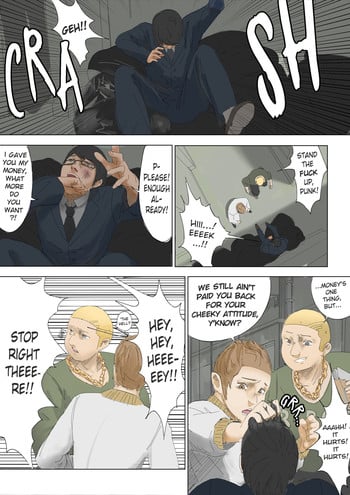 [Uru] Pretty Melt (colored, ongoing)