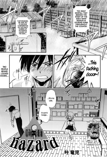 [Kanou Ryuuji] Baiu Hazard (Manga Bangaichi 2016-05) [English] {NecroManCr}