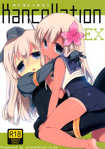 (C88) [RICKY-TICK (Fujii Rino)] Kancollation EX (Kantai Collection -KanColle-) [English] [ATF]
