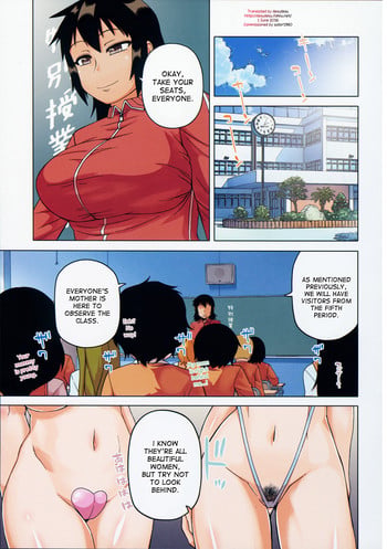 [Takatsu] Ou-sama Appli - King App Ch. 5 [English] [desudesu]