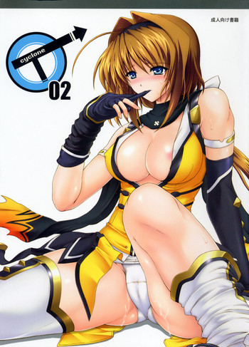 [Cyclone (Izumi Kazuya)] T-02 (Choukou Sennin Haruka)
