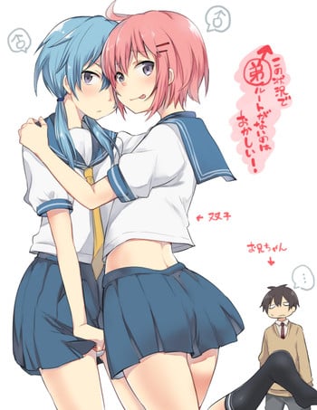 [Aoiro Ichigou] Kono Joukyou de Otouto Route ga nai no wa Okashii! | This Situation is too Weird for it not to be a Little Brother’s Route! (Tamahime) [English] {Hennojin} [Digital]