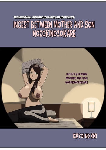 [Izayoi no Kiki] Boshi Soukan Nozokinozokare | Incest between a mother and her son nozokinozokare [English] {TripleSevenScans}