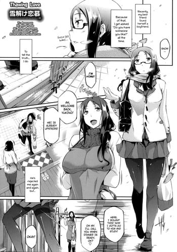 [Kuro no Miki] Yukidoke Renbo | Thawing Love (Rennyu Order) [English] {Afro}