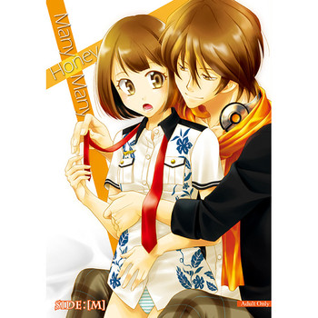[Shuju-rō en ing( Na isago)]Many Many Honey[Scared Rider Xechs]sample