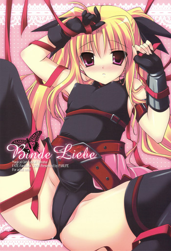 (C75) [Parufe (Hayashi Sakura)] Binde Liebe (Mahou Shoujo Lyrical Nanoha)