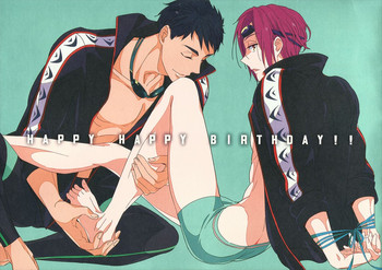 (Hoeru! SHARK!!) [kuromorry (morry)] Happy Happy Birthday!! (Free!) [English] [Shiki no Scans]