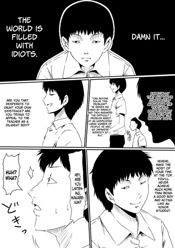 [Mikezoutei] Kami no Chinko o Motsu Shounen Zenpen [English] [N04H]