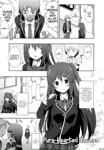 [Nectar] Junjou Lovers | Pure hearted lovers (Kimi ga haramu made nandemo aishiteru) [English] [Rin]