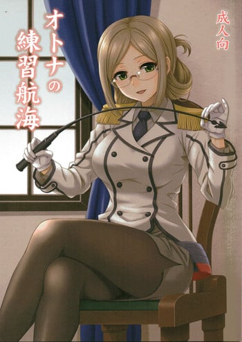 (Houraigekisen! Yo-i! 25Senme!) [Junpuumanpandou (Hida Tatsuo)] Otona no Renshuu Koukai (Kantai Collection -KanColle-)