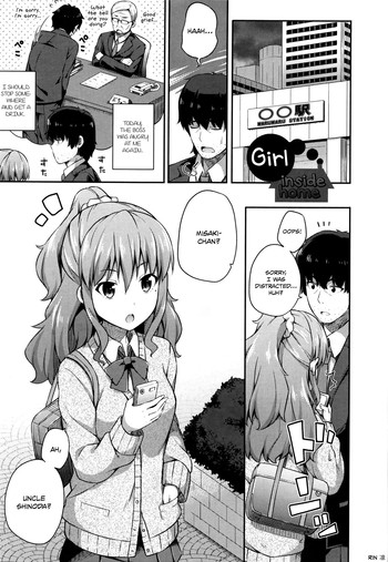 [Nectar] Kanyuu Shoujo | Girl Inside Home (Kimi ga Haramu made Nando mo Aishiteru) [English] [Rin]