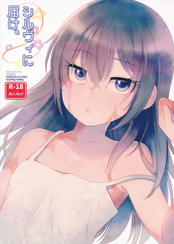 (C90) [Testa Kitchen (Various)] Sylvie ni Todoke. (Dorei to no Seikatsu -Teaching Feeling-)