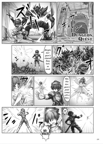 [Ashurame Gajoh (Hakuto)] Dungeon Quest (Kyodai na Mama de) [English] [Digital]