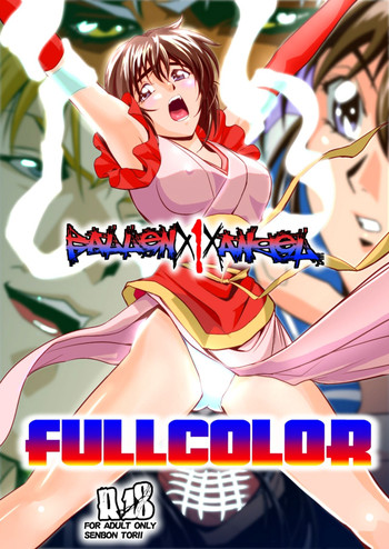 [Senbon Torii] FallenXXangeL1 Ingyaku no Mai Joukan Full Color (Injuu Seisen Twin Angels)