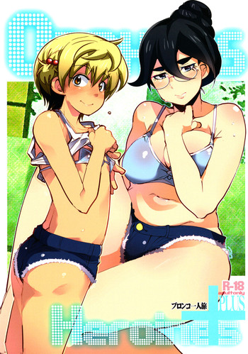 (C89) [Bronco Hitoritabi (Uchi-Uchi Keyaki)] Orphans Heroines PLUS (Mobile Suit Gundam Tekketsu no Orphans) [English] {doujins.com}