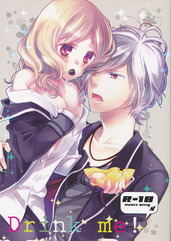(SPARK8) [G-CAGE, Pekoe (Yamika, Chappa)] Drink me! (DIABOLIK LOVERS) [Incomplete]