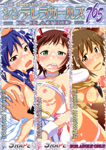 [OTA OFFICE (Mikepon)] THE iDOLM@STER CINDERELLA GIRLS X-RATED 765 (THE iDOLM@STER) [English] =LWB= [Digital]