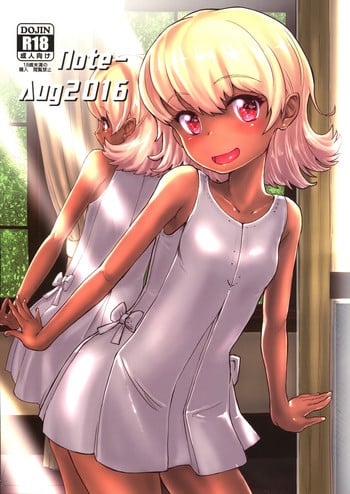 (C90) [Notes. (Takahashi Note)] Note-Aug2016 [English] [biribiri]