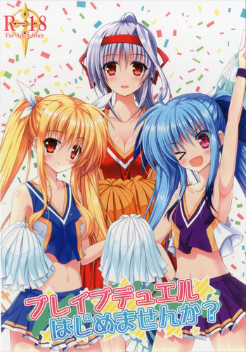 (COMIC1☆10) [Upagoya (Endori)] Brave Duel Hajimemasen ka? (Mahou Shoujo Lyrical Nanoha INNOCENT)