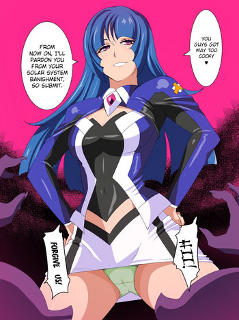 [Warabimochi] Misaki VS Gavalas Seijin [English]