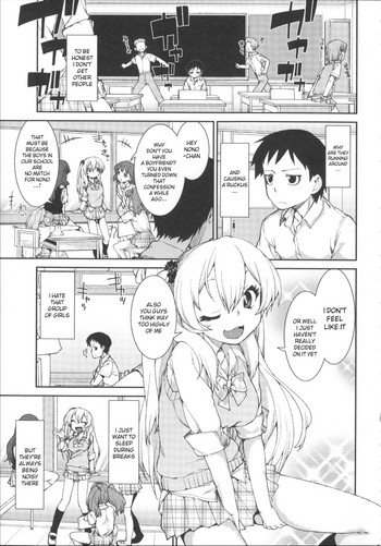[Akitsuki Itsuki] Kotoni Majiwareba Akanukeru (Ibitsu na Kanojo wa Nenjuu ~Heat!!~) [English]