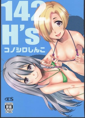 (C90) [Konoshiro Shinko (Karasuma Yayoi, Yamagara Tasuku)] 142H's (THE IDOLM@STER CINDERELLA GIRLS)
