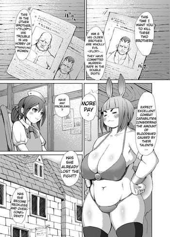 [Inuteikoku (Mura)] Itadakimasu 1 [English] (Poorly translated)