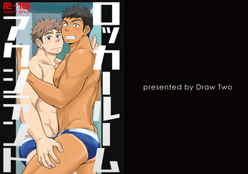 [Draw Two (Draw2)] Locker Room Accident [Decensored] [Digital]