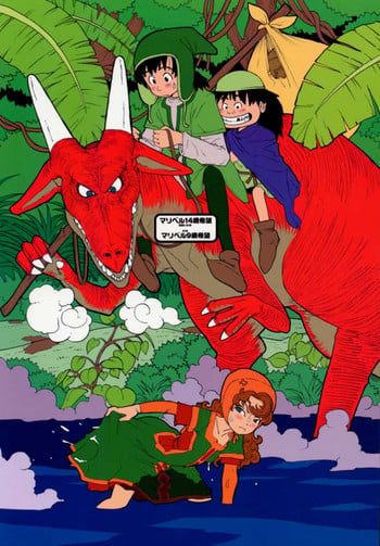 (CR28) [GADGET (A-10, Haneda Ikao)] Maribel 14-sai Kibou Maribel 9-sai Kibou (Dragon Quest VII)